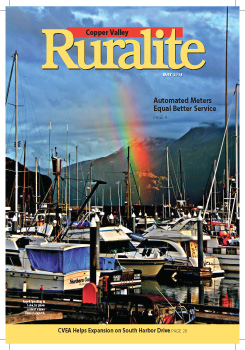 May Cover Photo