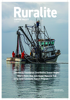 July Cover Photo