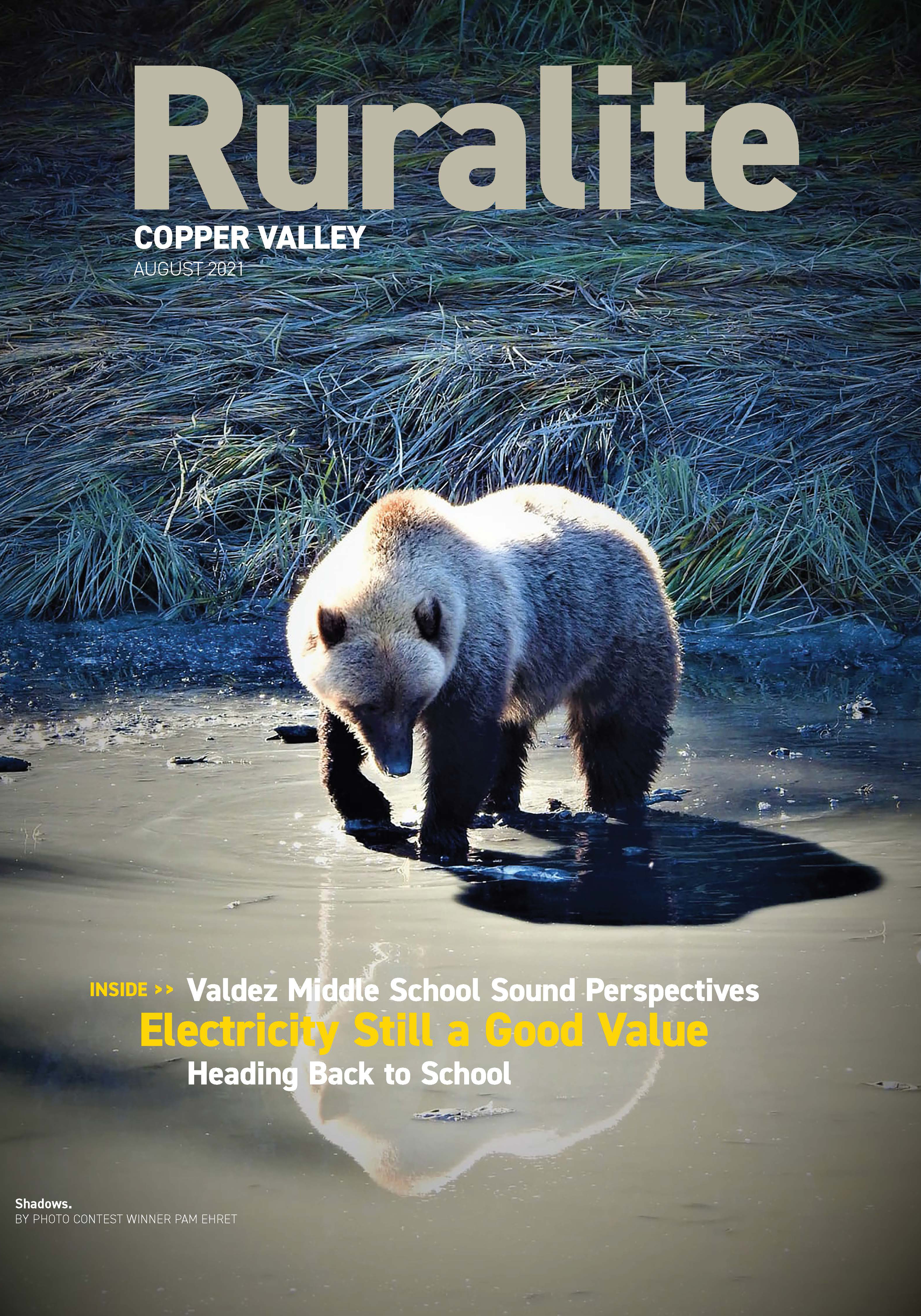 August Cover Photo