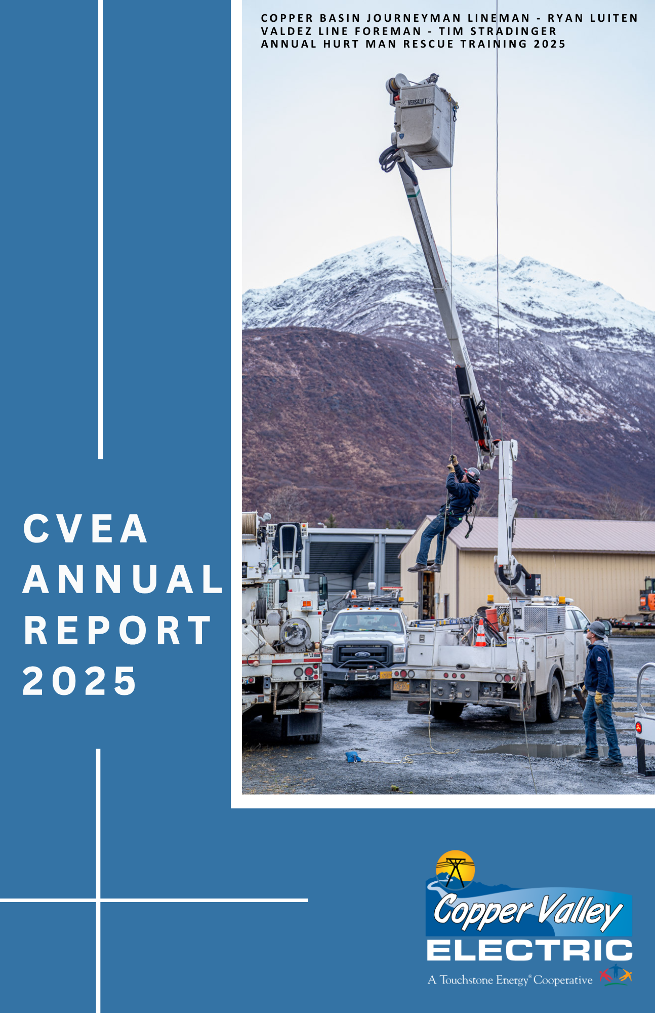 2025 Annual Report